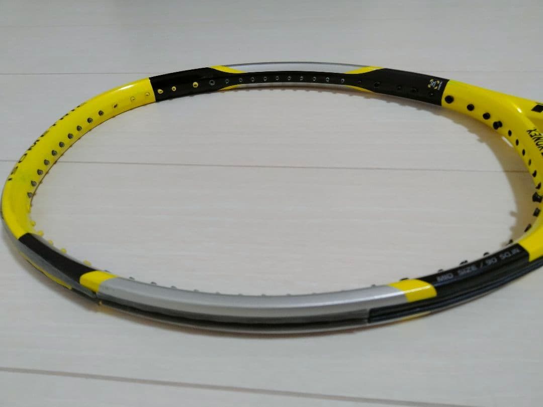 #1747 2本セット ヨネックス YONEX テニスラケット RDS001