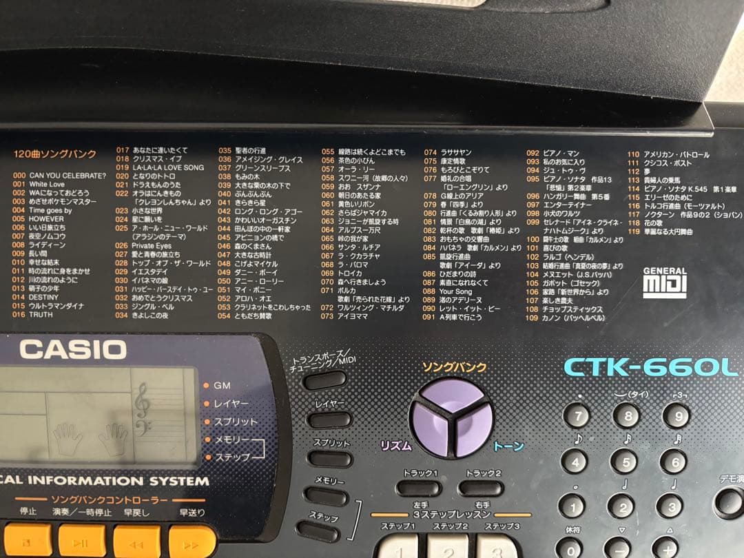 CASIO CTK-660L 光ナビゲーション付キーボード 楽譜付き