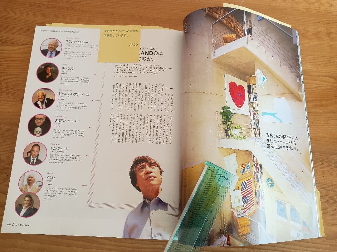 安藤忠雄 直筆手紙+サイン+イラスト+落款 Casa 安藤忠雄 ザ・ベスト