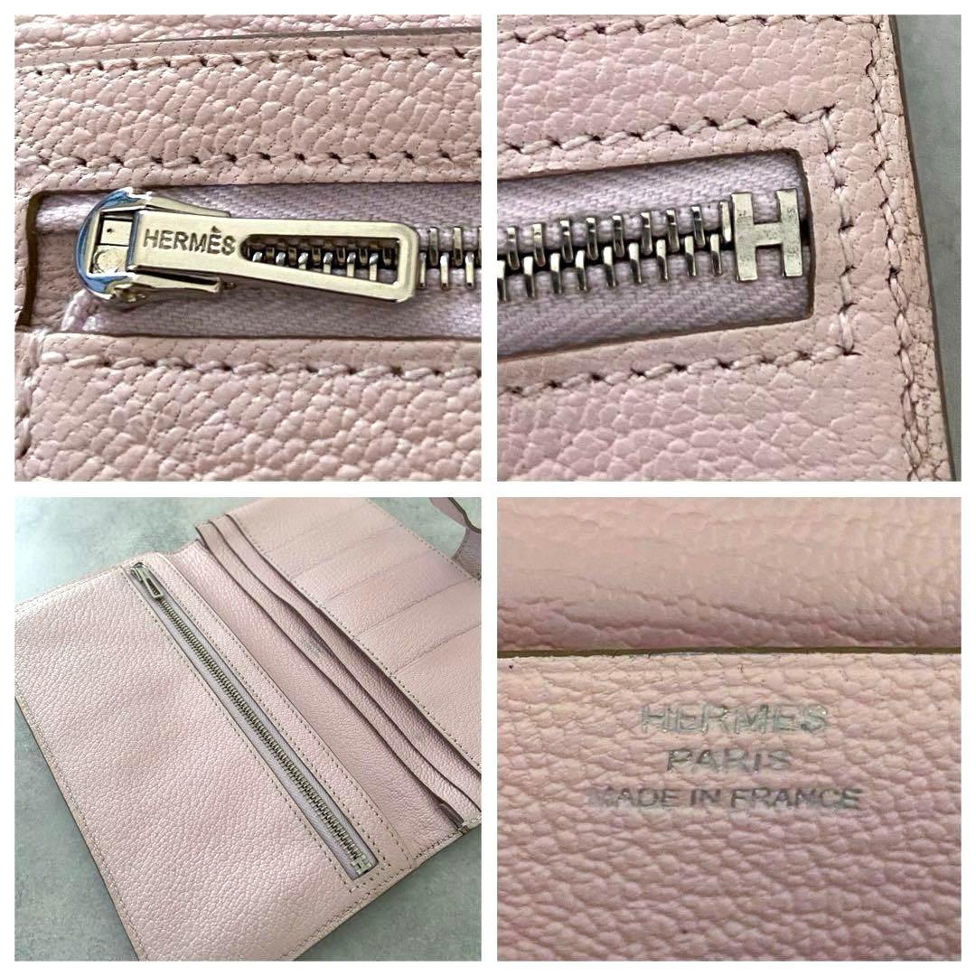 HERMÈS エルメス ベアンスフレ レザー B刻印 箱 ピンク 財布 シルバー