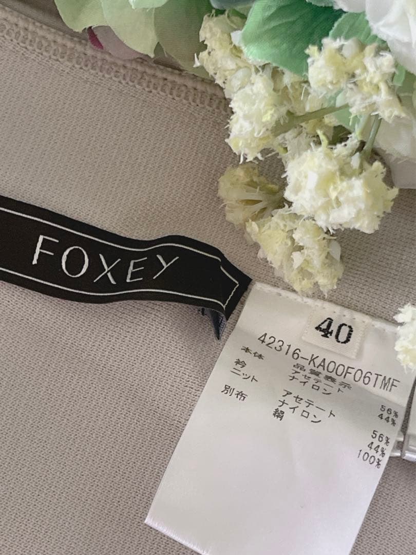 新品同様！FOXEY首元ビジューワンピース 40 Rene foxey