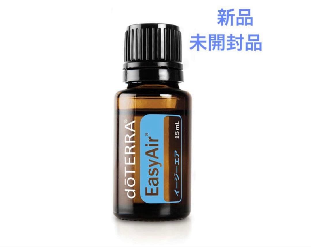 【meg⭐︎】doTERRA ラベンダー・イージーエア まとめ売り