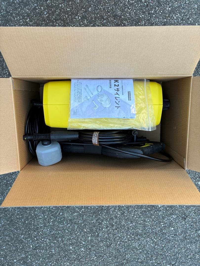 KARCHER K2サイレント　高圧洗浄機セット