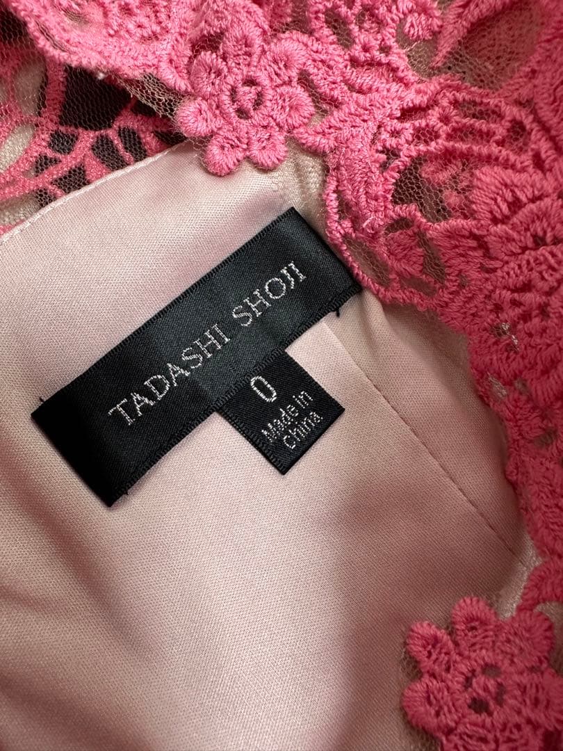 KKRAKTADASHI SHOJI ノースリーブワンピース 0号 ピンク