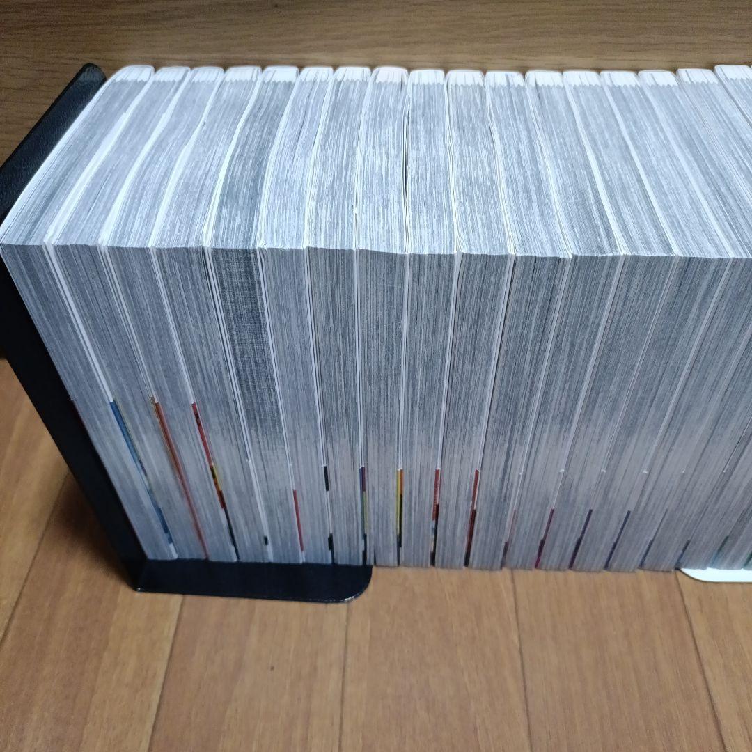 正直不動産1〜23巻　全巻セット