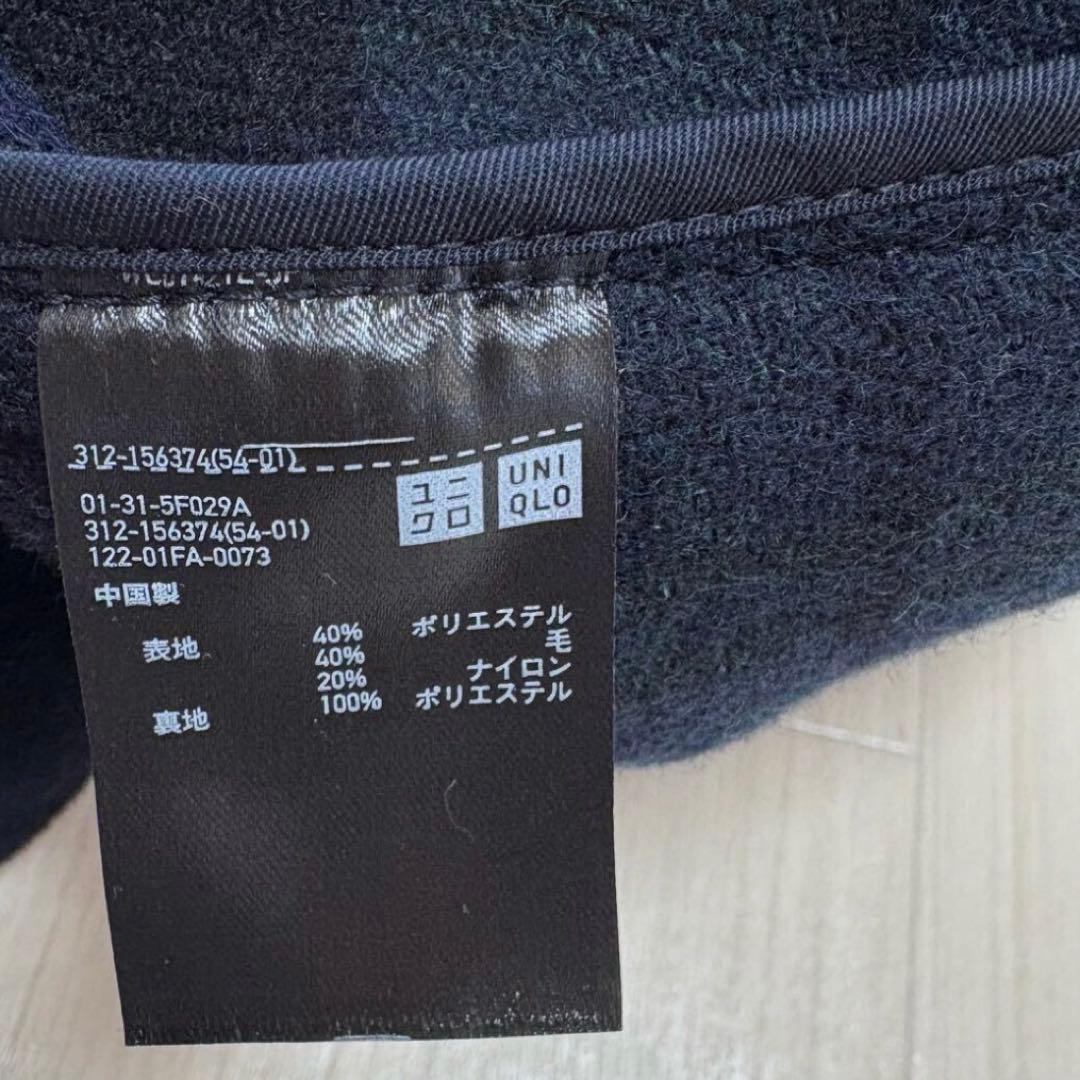 ユニクロ UNIQLO ダッフルコート ウール メンズ 大きいサイズ4XL