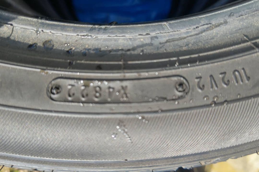 ダンロップ エナセーブ EC300+ 215/50R18 ★4本セット 送料込