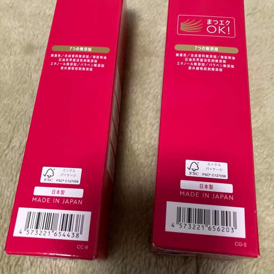 マナラ　モイストウォッシュゲル　オンリーエッセンス　 2点で7100円