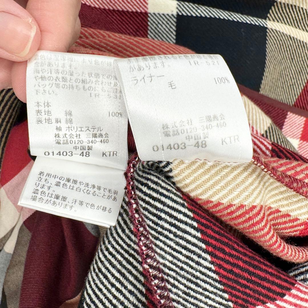 美品 ブルーレーベルクレストブリッジ トレンチコート チェック 38 ライナー