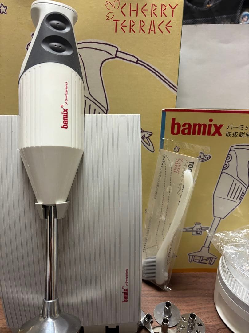 bamix ハンドブレンダーM200 ホワイト