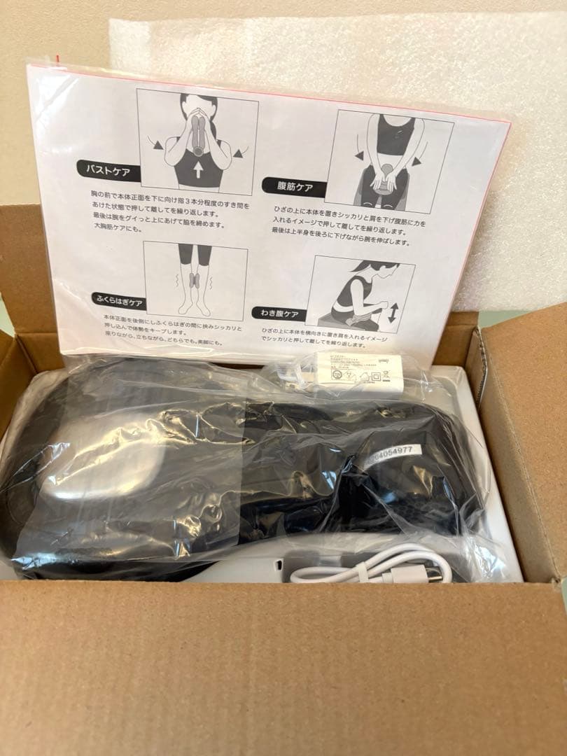 LIFE FIT ライフフィットVトレ Fit020 内転筋を集中トレーニング