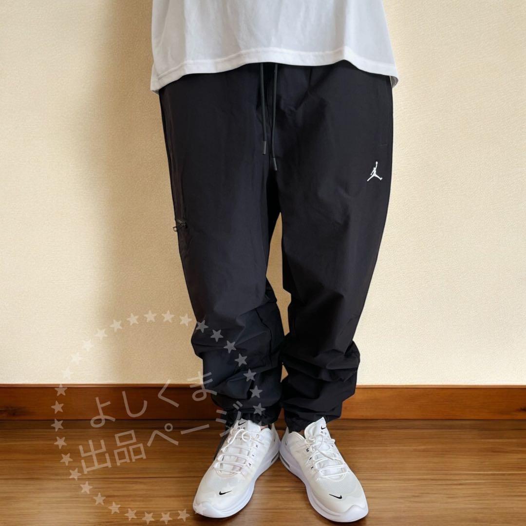 ナイキ　ジョーダン　ウーブンパンツ　メンズ　XL ジョガーパンツ　カーゴパンツ