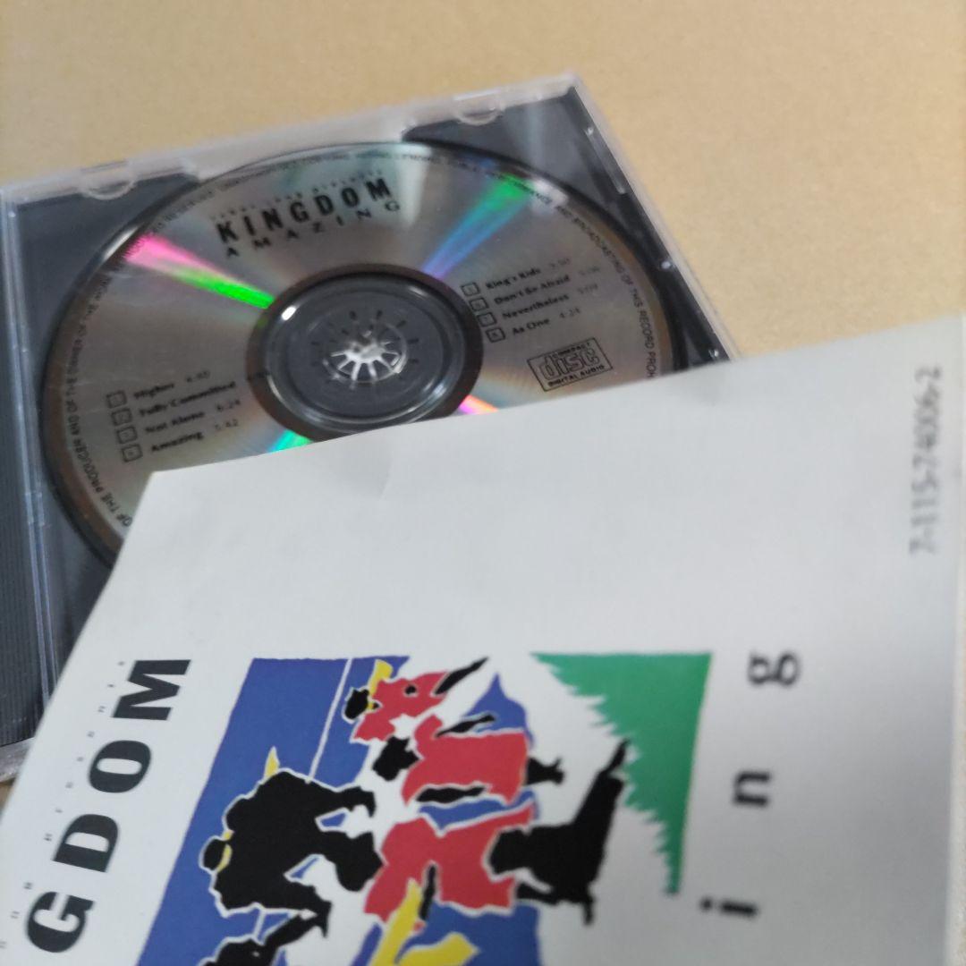 洋楽 KINGDOM AMAZING CD
