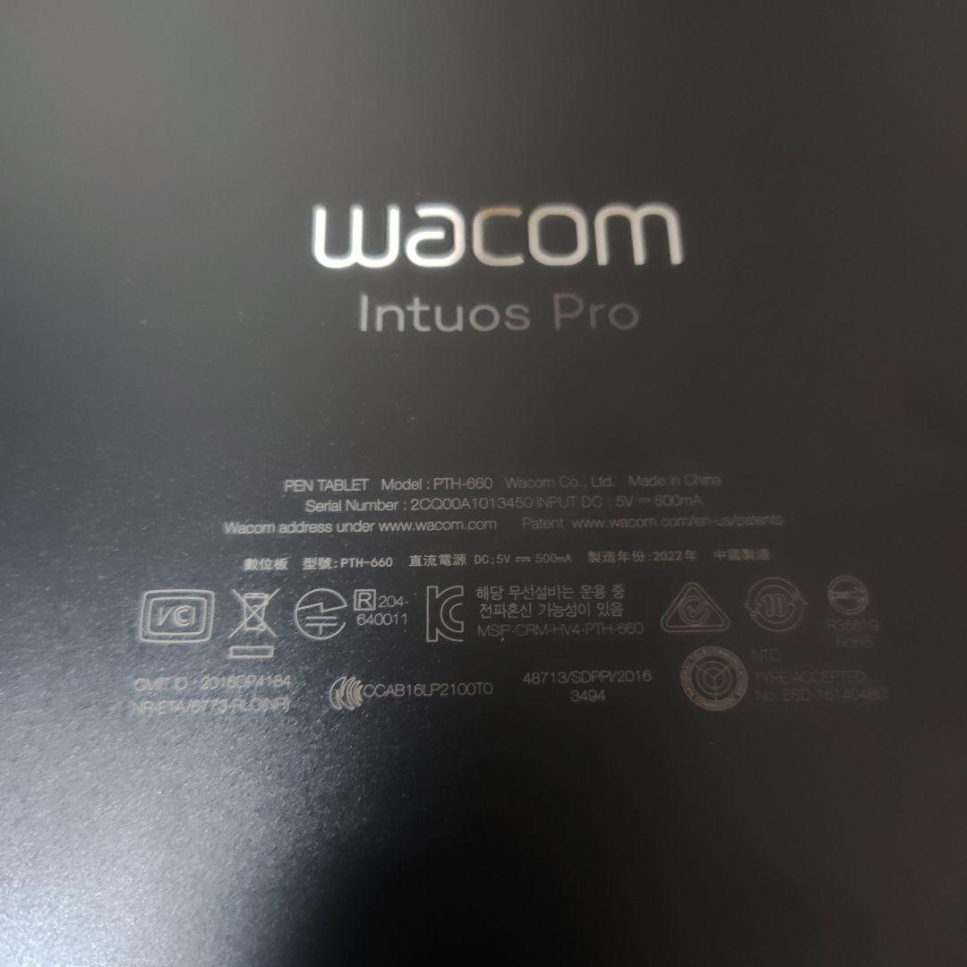 Wacom Intuos Pro (PTH-660) ペンタブレット