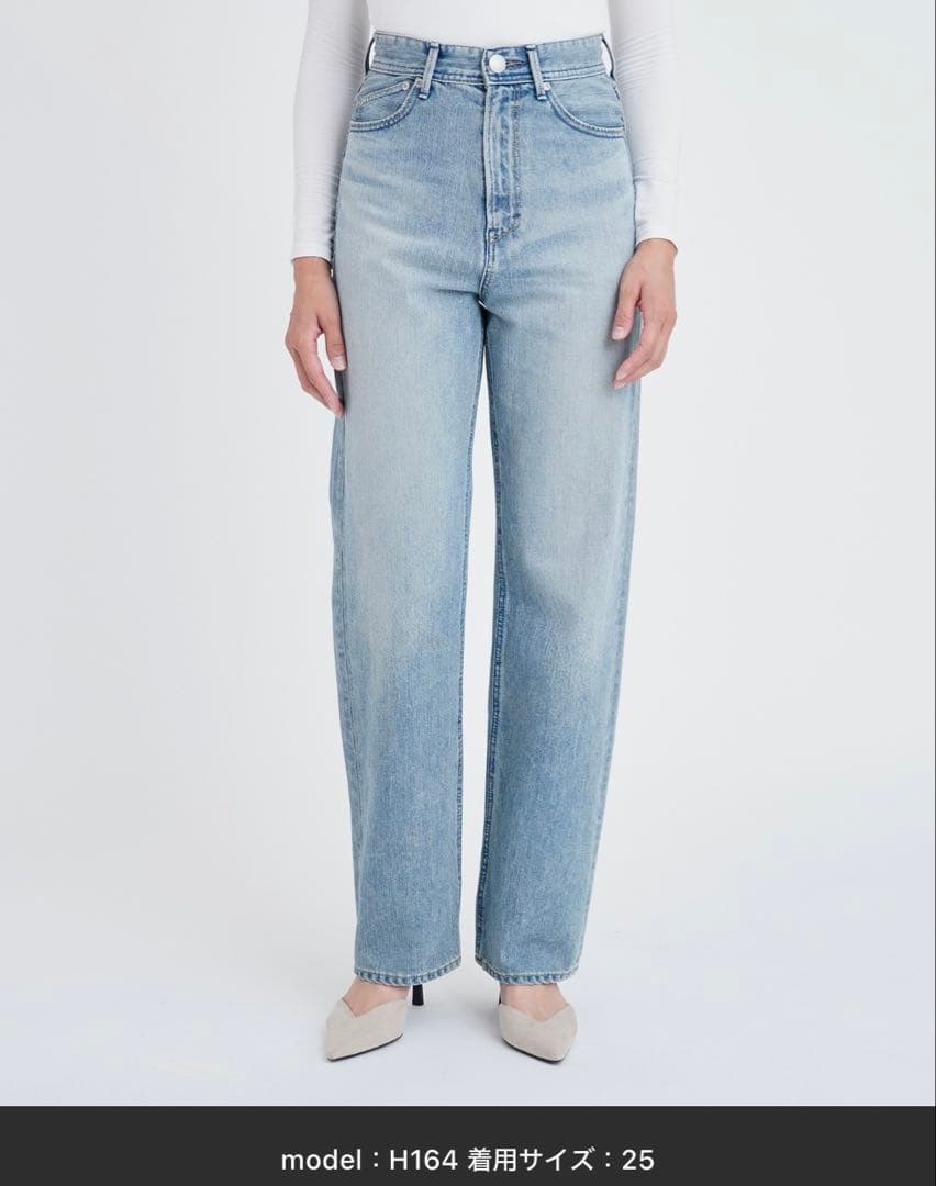 ヤヌーク　Trick Denim ボーイズストレート＇LEA＇