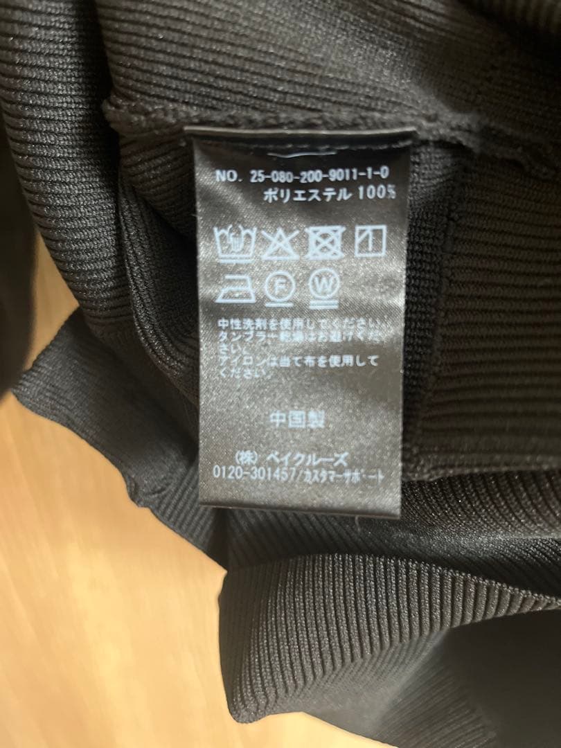 Spick&Span スピック ウォッシャブルクルーネックカーディガン ブラック