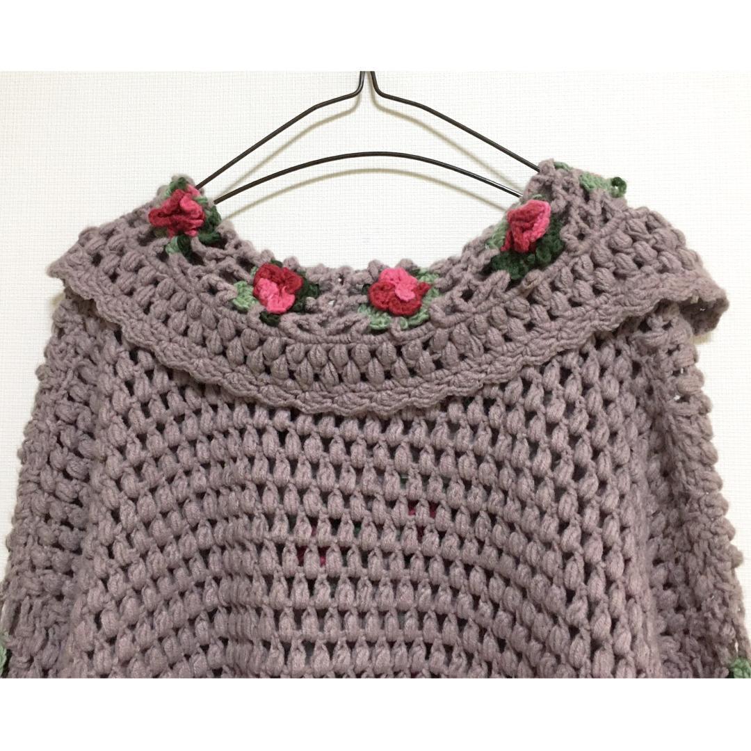 merry jenny 美品 ラベンダー クロシェカーディガン