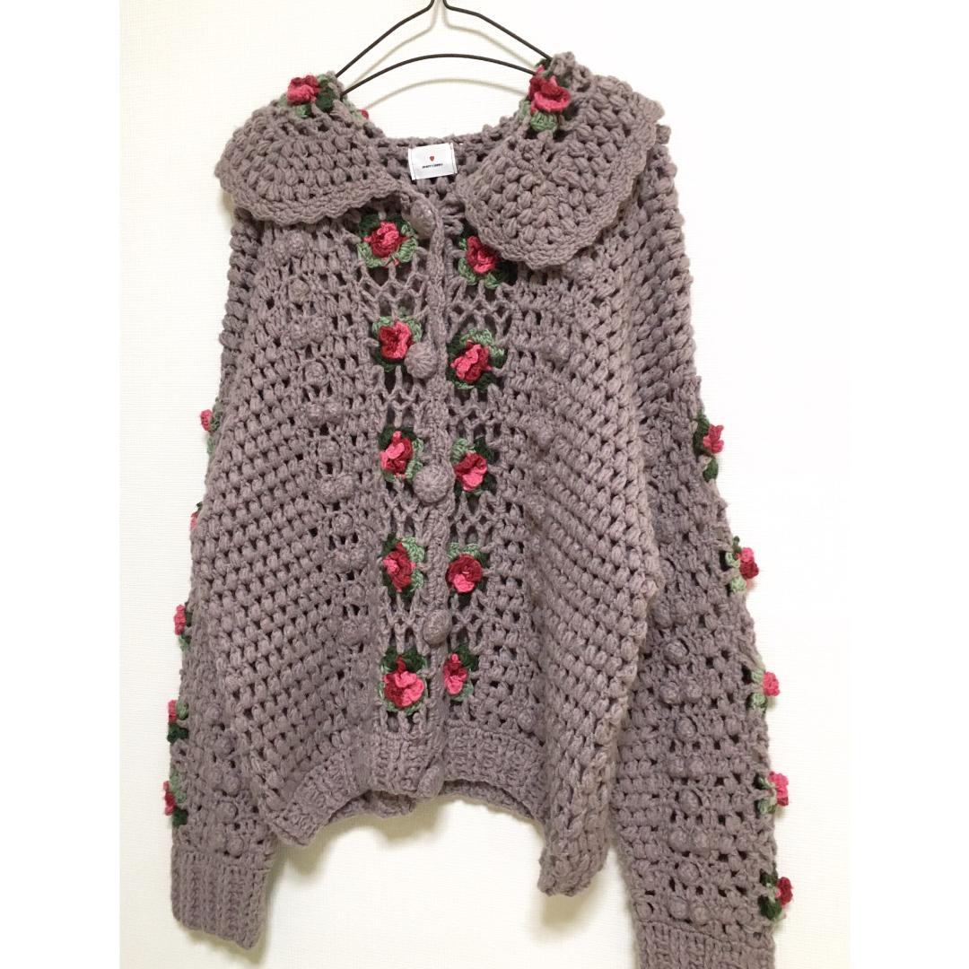 merry jenny 美品 ラベンダー クロシェカーディガン