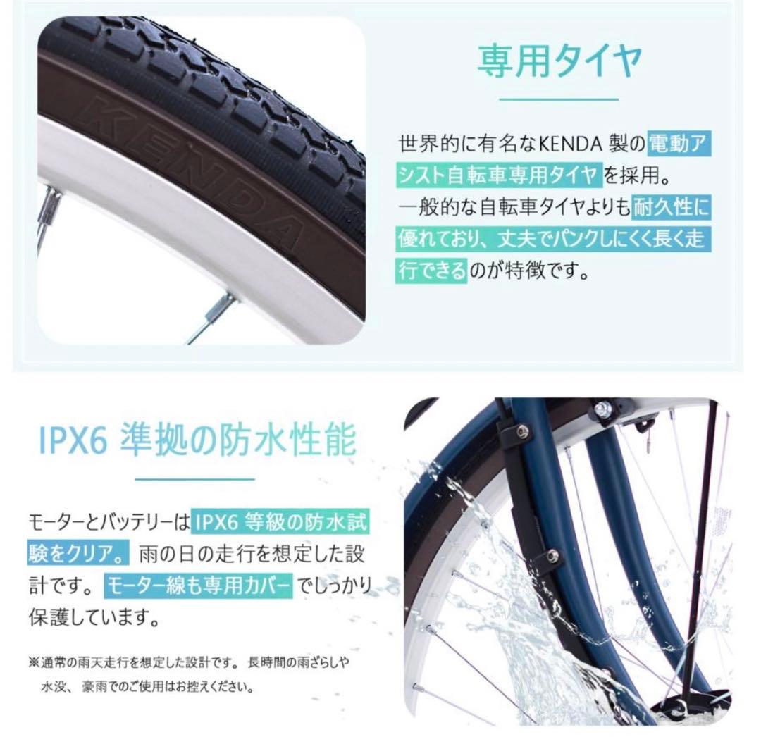 折りたたみ式　電動アシスト自転車（ピンクベージュ）