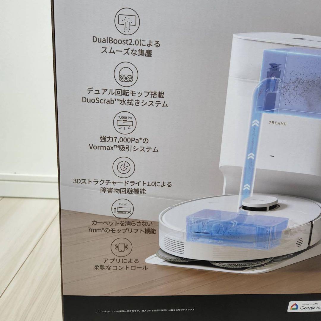 【新品】DreameBot L10s Plus