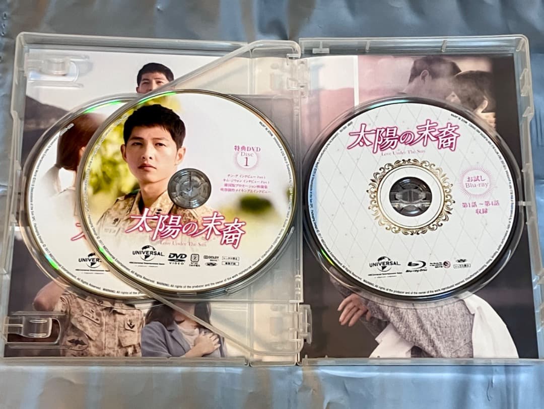 太陽の末裔　DVDセット1 6枚組　初回限定特典ポストカードのみ　新品未使用