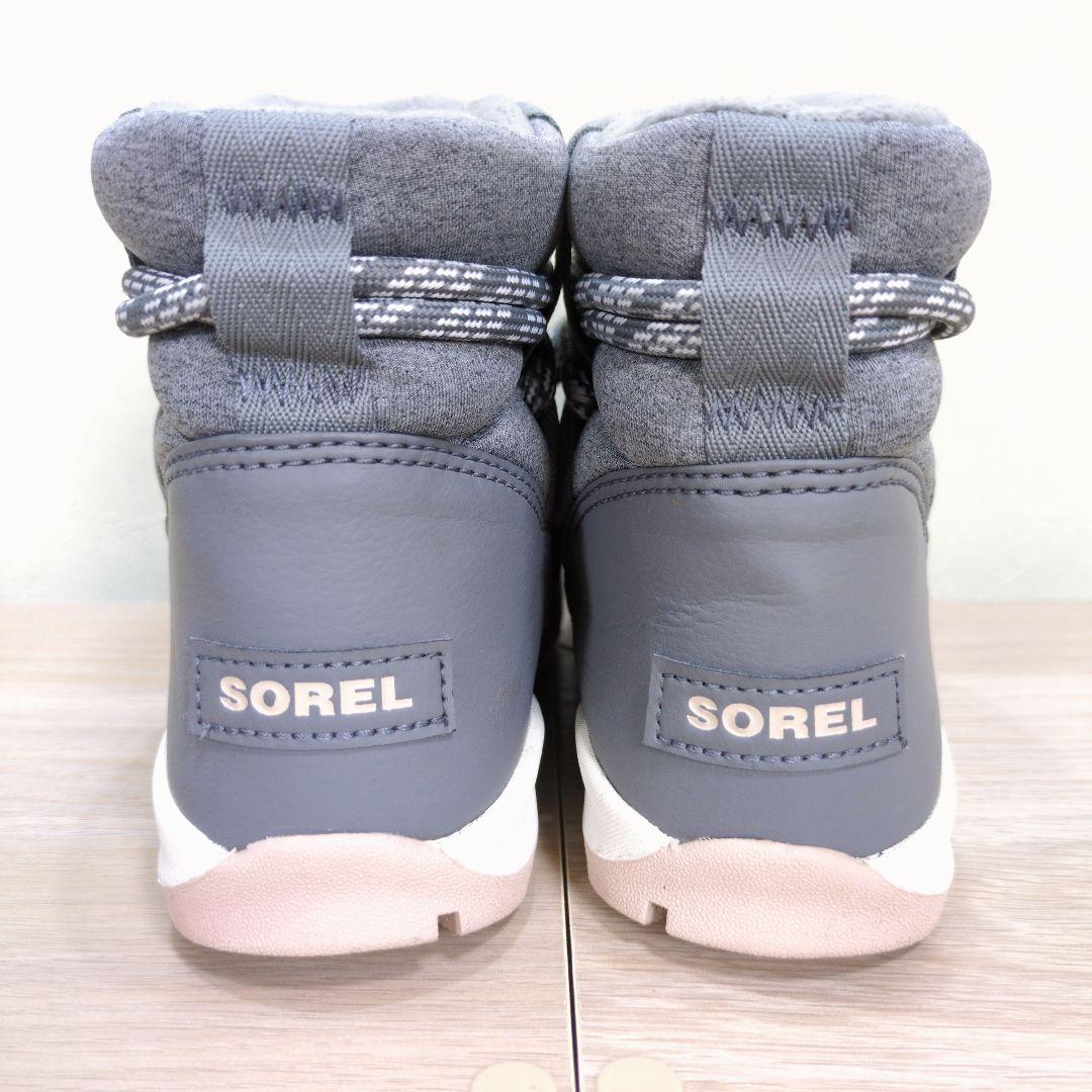 SOREL ソレル ウィットニーショートブーツ NL3438 Quarry