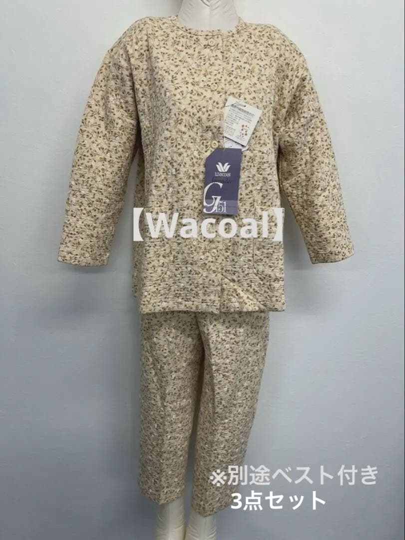 【Wacoal】ワコール 新品 グランダー レディース パジャマ ベスト付き