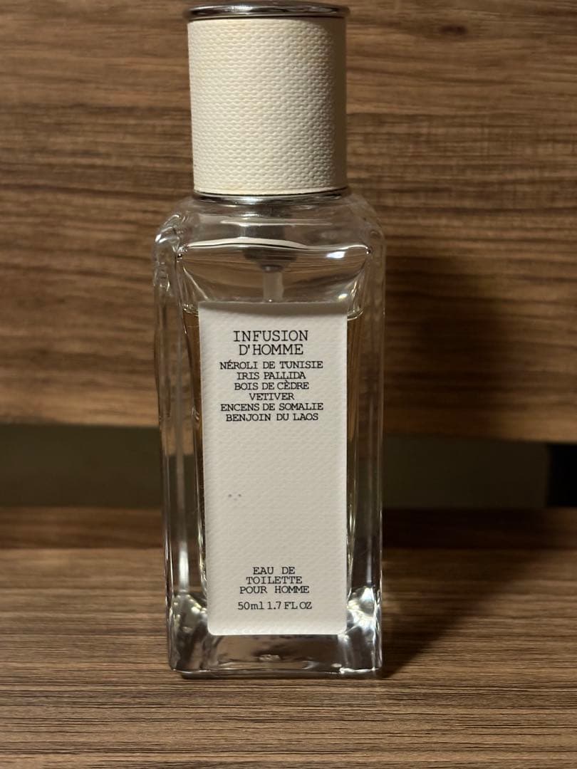 PRADA プラダ インフュージョン オム オードトワレ 香水 50ml 廃盤