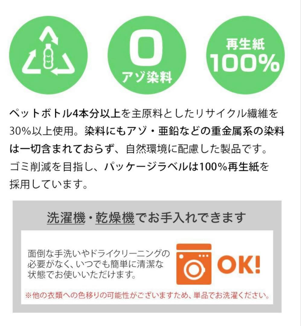 【日本正規品】未使用品 マンドゥカ　Yogurtoes ヨガラグ　ブラック