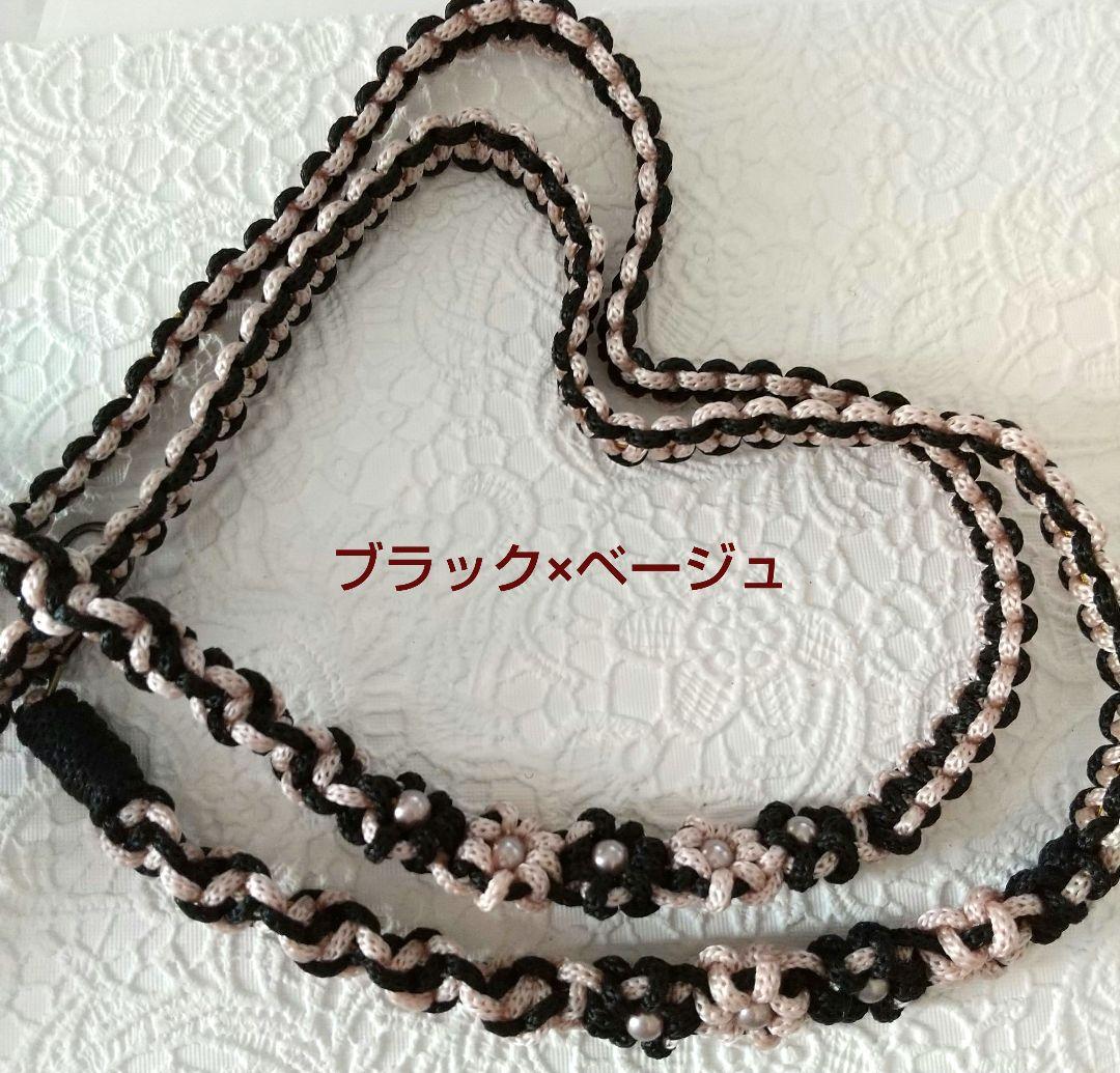 【moka♡様】専用ページ　ご依頼10点
