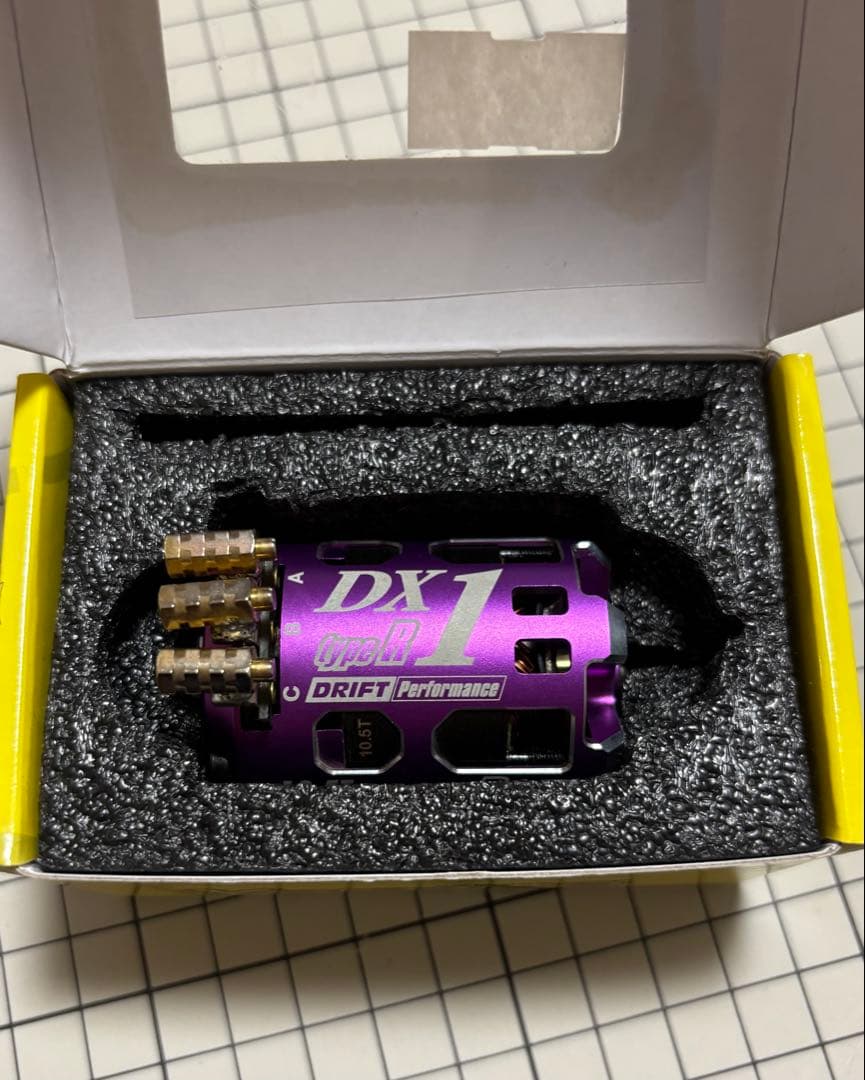 ドリフトパフォーマンス DX1R ブラシレスモーター (10.5T パープル)