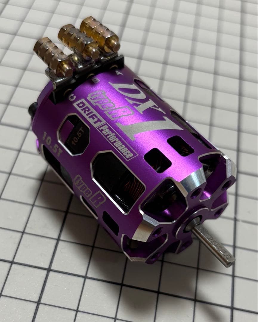 ドリフトパフォーマンス DX1R ブラシレスモーター (10.5T パープル)