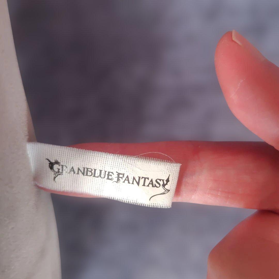 グランブルーファンタジー おおきなガレヲンぬいぐるみ