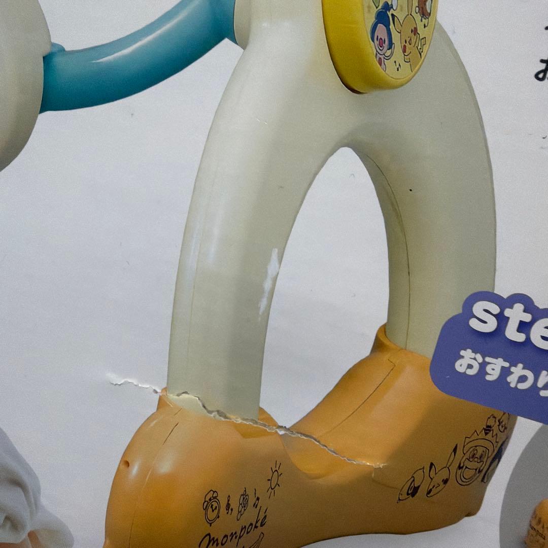 monpoke 7ステップメリージム　モンポケ