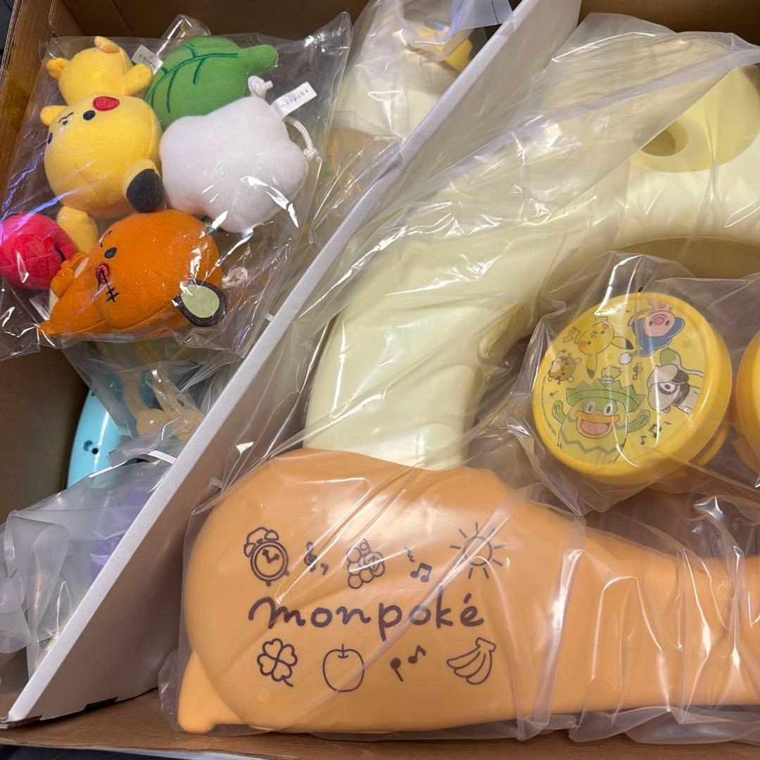 monpoke 7ステップメリージム　モンポケ