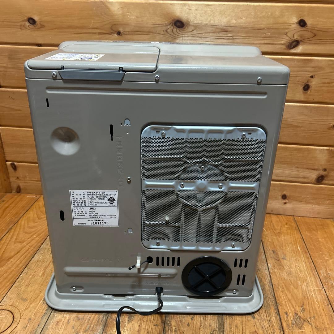 送料込み￼FH-EX3411BY強制通気形開放式石油ストープ CORONA 9L