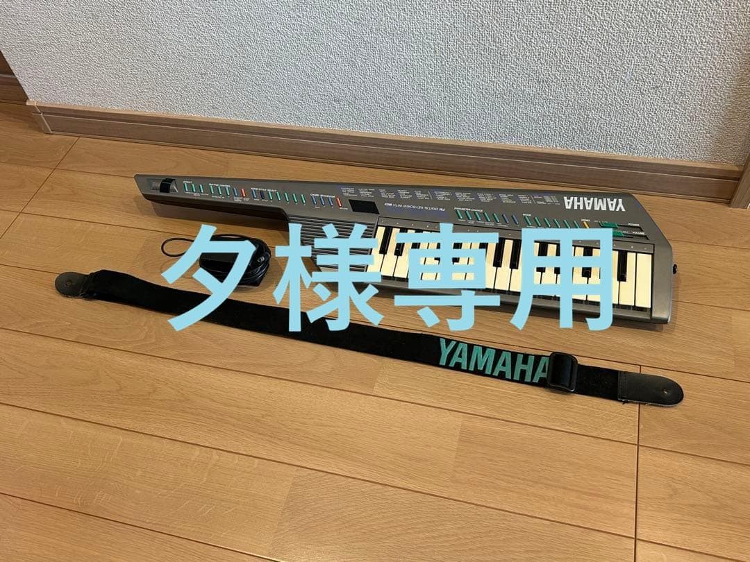 YAMAHA SHS-10S 初期のショルキー