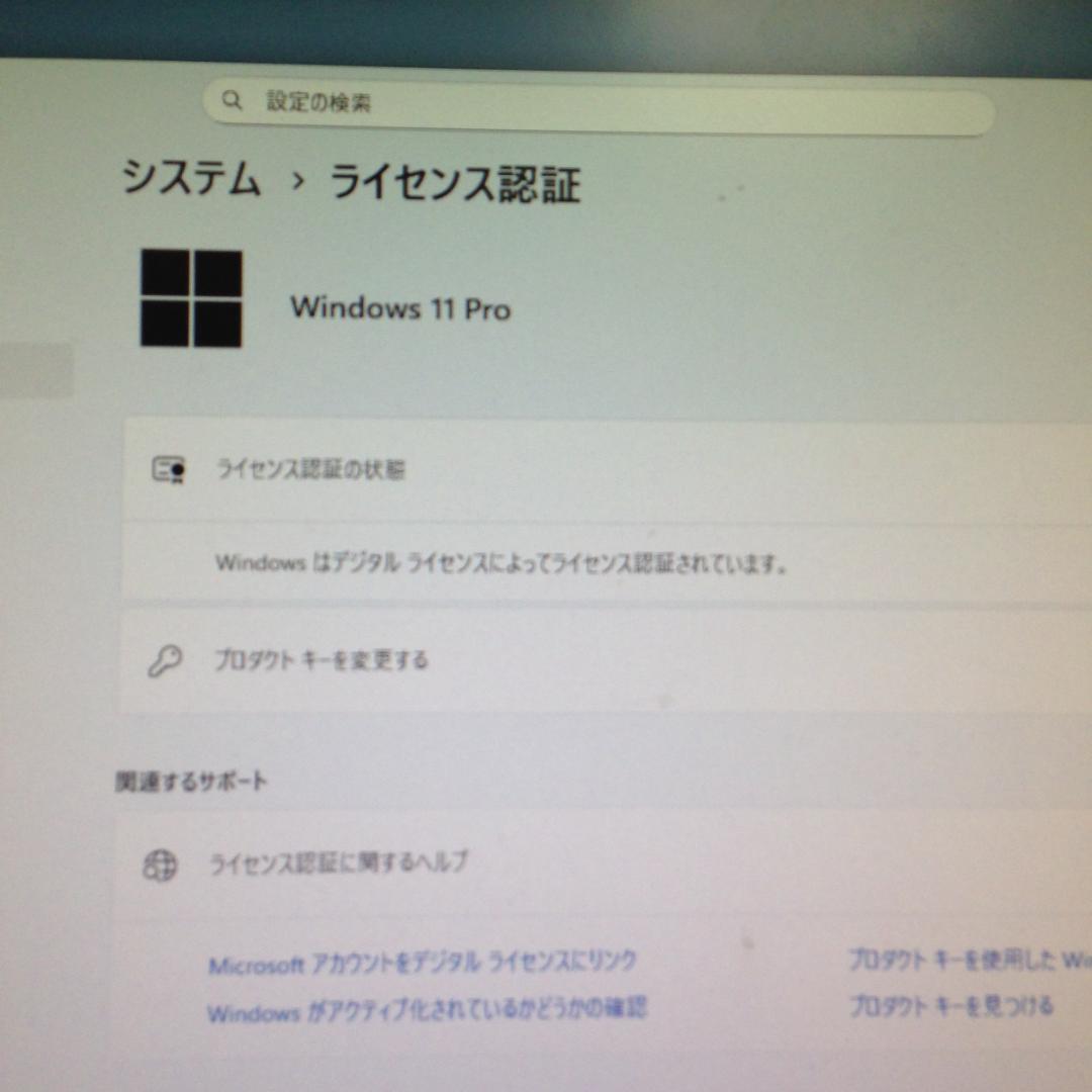 【中古】 ThinkCentre M73 SSD128GB Win11+オフィス