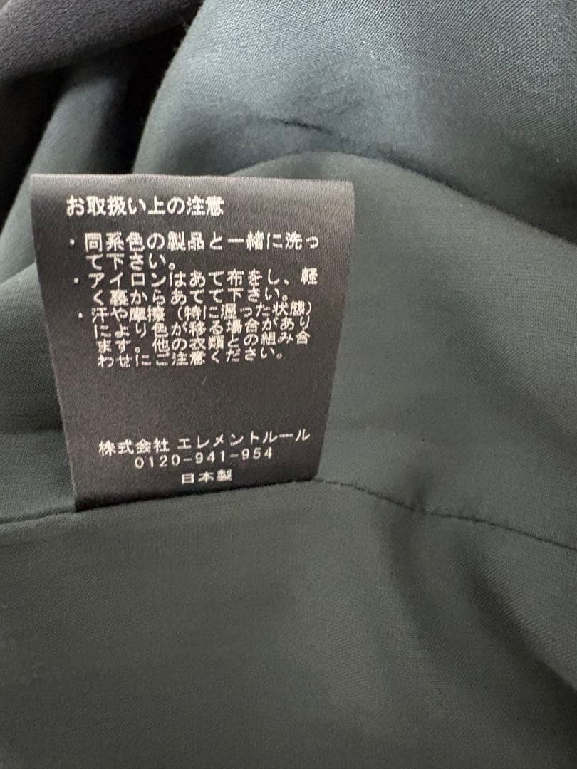 Curensology ダブルクロスガウンコート
