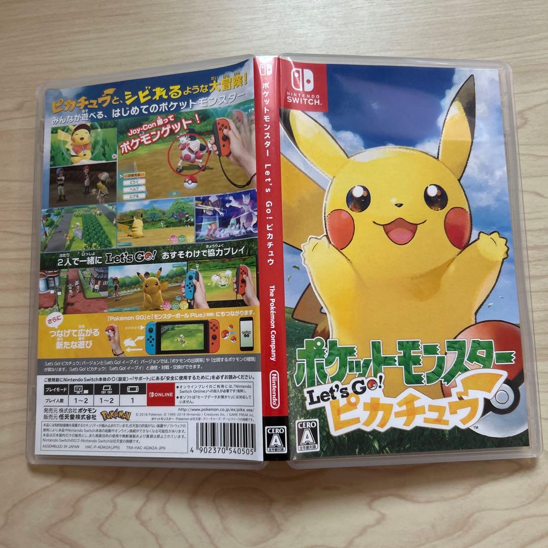 ポケモン レッツゴー ピカチュウ Nintendo Switch