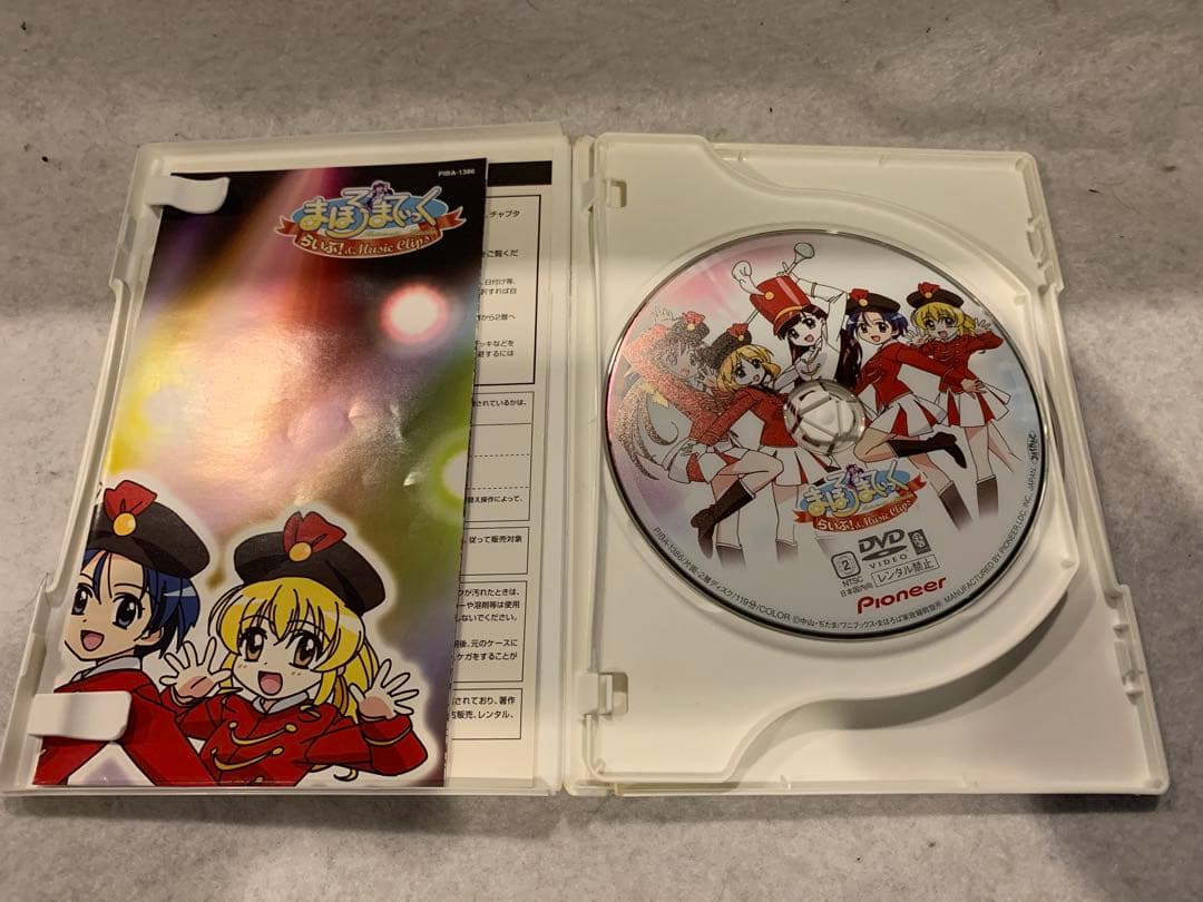 【中古品】 アニメDVD まほろまてぃっく　1期、2期、LIVE、OVA