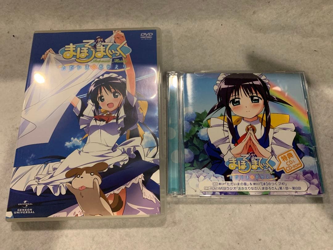 【中古品】 アニメDVD まほろまてぃっく　1期、2期、LIVE、OVA