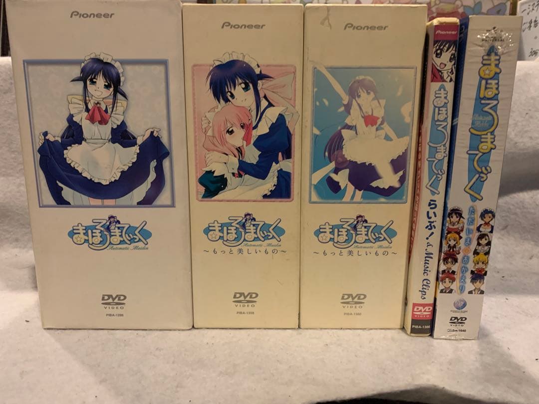【中古品】 アニメDVD まほろまてぃっく　1期、2期、LIVE、OVA