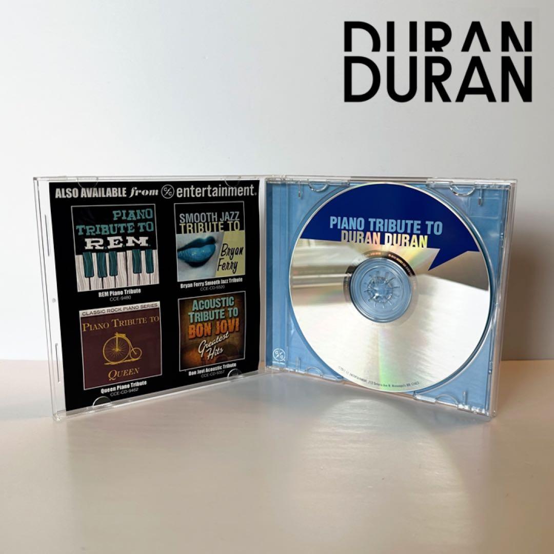 【入手困難品】  DURAN DURAN ピアノ トリビュートアルバム