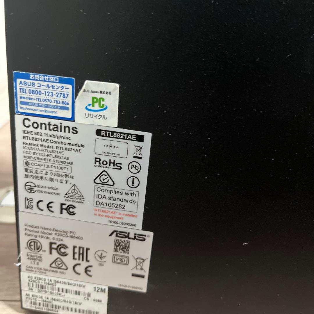 ASUS　デスクトップPC　AS