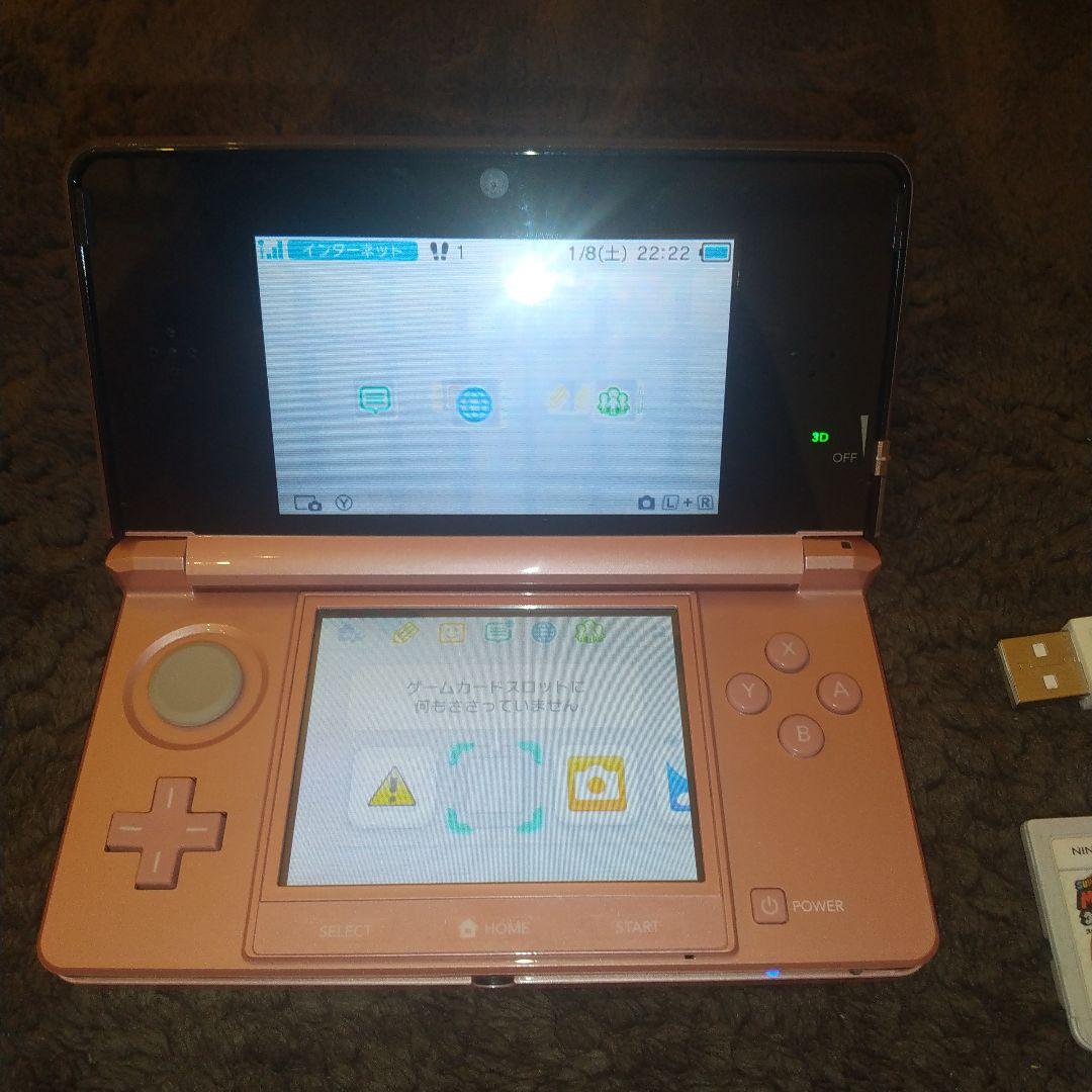 Nintendo 3ds ピンクセット