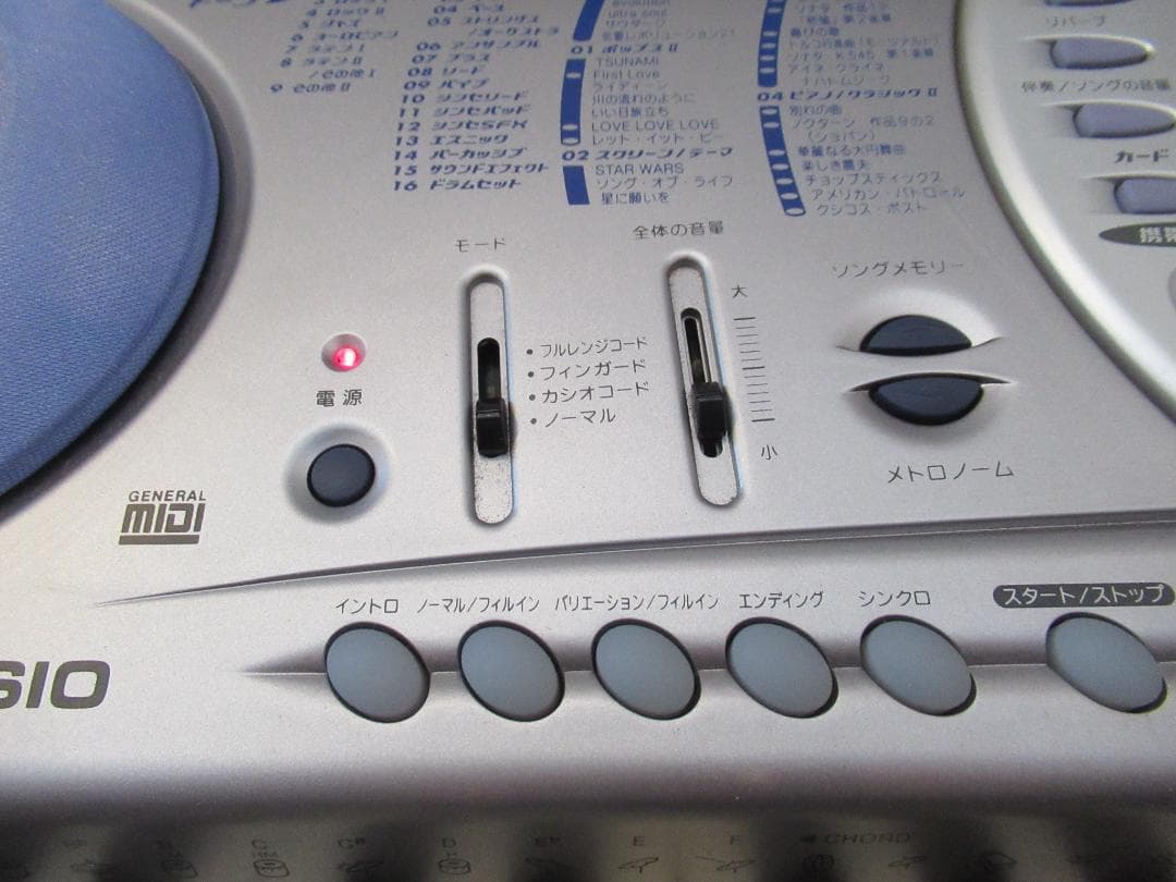 キーボード　CASIO LK-250it 光ナビゲーション　６１鍵盤タイプ