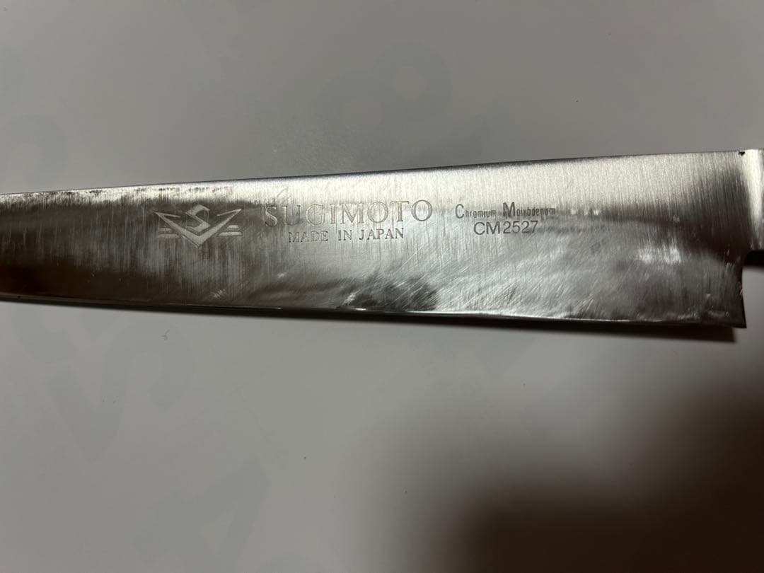東京 杉本 筋引き包丁 27cm