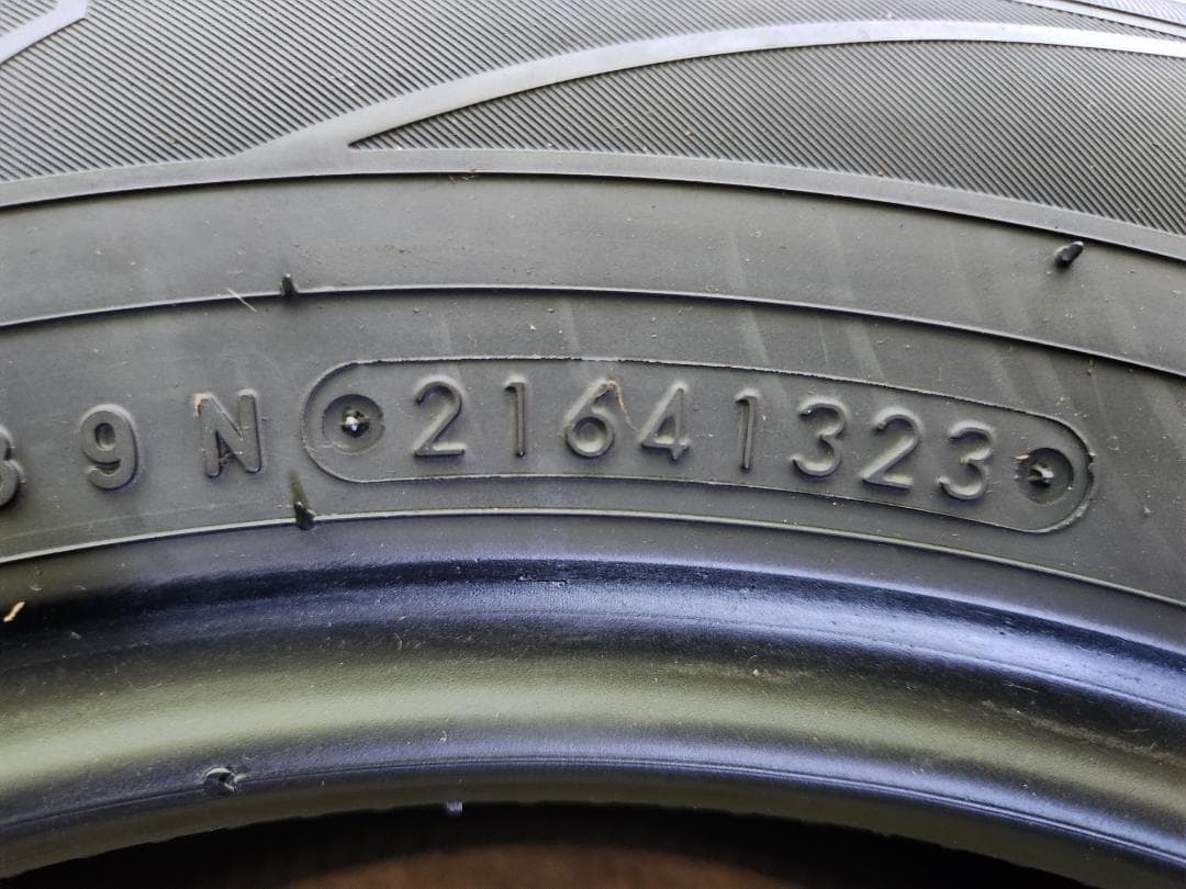 送料込☆2023年製 TOYO トーヨー タイヤ 195/65R15日本製☆2本