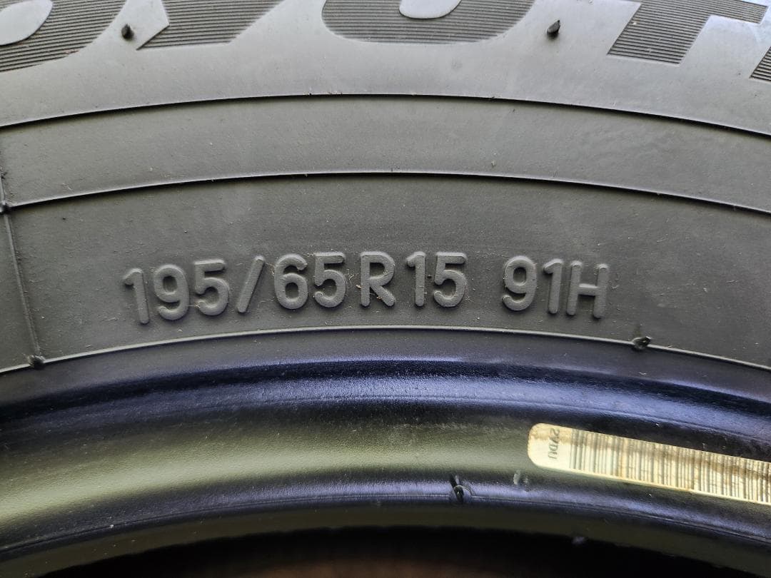送料込☆2023年製 TOYO トーヨー タイヤ 195/65R15日本製☆2本